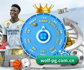 pg麻将胡了 APP